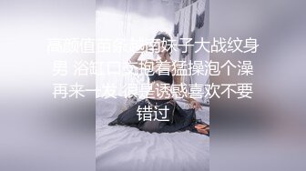 开车等女友就让她闺蜜给我先口一发