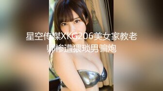 666小祁探花约了个高颜值性感妹子啪啪，沙发上近距离舌吻摸逼再到床上骑坐猛操