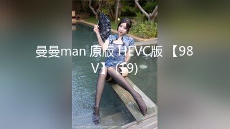 【重磅寸止】NINA妈妈-S2D2寂静岭魅魔呻吟乳交寸止 超美巨乳