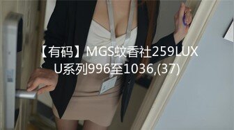 コスプレイベントで知り合った貧乳レイヤーをデカチンで種付け洗脳し滅茶苦茶輪姦SEXした 千野くるみ