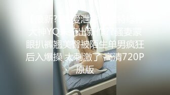 [HD/0.4G] 2024-03-04 EMYH-004 愛神傳媒 同城約會圓了我的女僕性幻想-溫芮欣