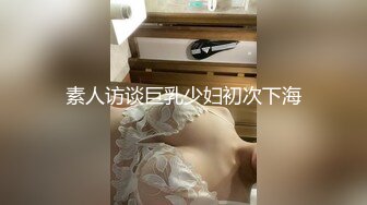 大哥的极品骚女友，让大哥揉奶玩逼，口交大鸡巴舔逼逼，压在身下爆草蹂躏