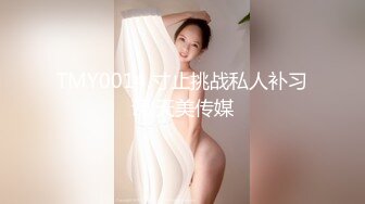 [2DF2] 独特视角偷拍身材超好的漂亮美女和男友啪啪啪 2 - soav(1382747-4055025)_evMerge[MP4/68.4MB][BT种子]