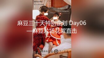 kcf9.com-东京S女王「mistressyouko」OF调教私拍 腋毛浓密胶衣纹身御姐熟女玩M男TS【第三弹】1