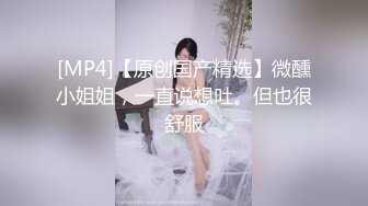 《百度云泄密》冒充假经纪人忽悠白皙的小美女脱光光看鲍鱼 (2)