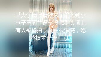 [2DF2]妲已醉酒 首部无码高清初解禁 果冻女优『苏妲已』高清720P [MP4/160MB][BT种子]