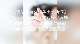 SZL010 麻豆傳媒 巨乳人妻秘密出軌 無套高潮射入 斑斑