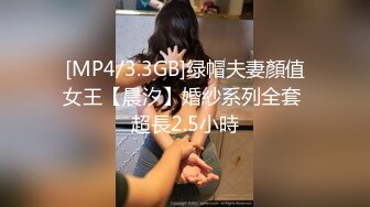 [MP4]18岁良家兼职小妹妹 包夜干到爽 休息后再次近景啪啪 多种角度来回切换