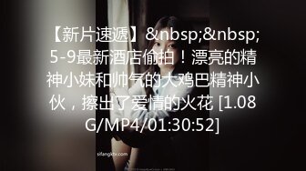 [2DF2]满足绿帽老婆的3p性幻想 2 -&nbsp;&nbsp;[MP4/171MB][BT种子]