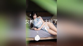 【新速片遞 】&nbsp;&nbsp;车震 好痒 快点进去填满 用力 好喜欢男人操我 小少妇被扛着大腿无套输出 精液射在她的骚逼上 [298MB/MP4/04:08]