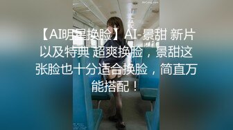 丝袜高跟诱人的母狗少妇，全程露脸跟小哥啪啪，先刮毛再道具插她，好多淫水让小哥无套爆草直接内射干两炮