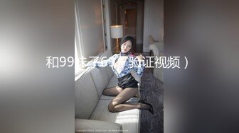 96年的小妹妹真的好