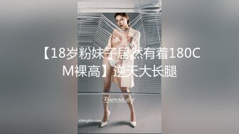 约个性感轻熟女总是享受 老道经验带你尝试不同的刺激感受