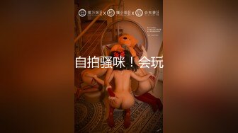 00后妹妹-2后入，视角超爽