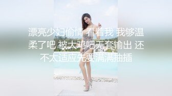 第一次拍草老婆