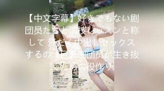 MGOLD-023 [无码破解] 新人 月見若葉 アイドル卒業