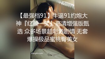 学校男厕后入操96年小骚货-绿帽-迷人-极品-偷情