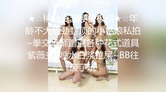 [MP4]清纯甜美极品兼职学生妹 ，聊聊天让我摸摸奶子 ，童颜巨乳深喉大屌 ，69姿势舔小穴 ，骑乘猛操干死我太厉害了