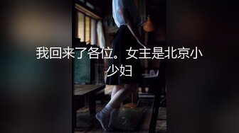 (蜜桃傳媒)(pmc-373)(20230202)美女病患要醫師跟他生孩子-斑斑