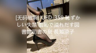 自收集福利姬网红博主 jk洛丽塔制服 短裙嫩妹少女萝莉姬【93v】 (22)