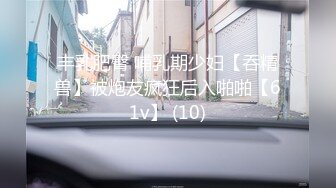 [MP4/1.18G]魔手外购 即日更新《疯狂抖音》（美女当街玩瀑布）