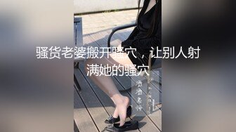 [MP4/ 4.42G] 36D巨乳潘金莲，露脸玩弄排骨小哥，风骚的大屁股跟小哥玩69舔逼交大鸡巴，上位草小哥，淫声荡语互动撩骚