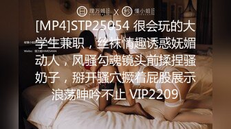 魔手外购《经典抖音泄密曝光》4 网红美女教练好骚