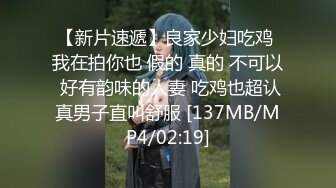 XK-8077星空傳媒 妻子的報復 老公愛上她閨蜜 老婆出軌他好友