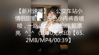 ?91制片厂? 91KCM066 穷小子大翻身体验▌波尼 ▌奢华SPA按摩 爆浆汁液黏合淫交 狂肏爆射丰臀巨乳