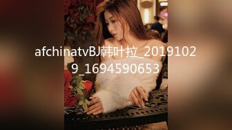 afchinatvBJ韩叶拉_20191029_1694590653