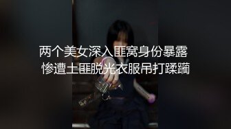 ⚫️⚫️【11月重磅③】柔中带刚，撸铁健身女神【bundangcouple】推特24G完整版分享