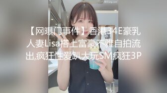 [MP4]专业拉学生妹下海KTV包房嗨翻天 和极品蜜桃臀高校妹纸玩游戏跪舔