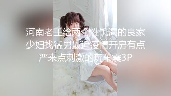 ❤️全程露脸，漂亮苗条小姨子约会姐夫，爱抚舌吻互舔边缠绵边脱太真实，娇小身材抱起来猛搞还有语言刺激，内射妹子欲仙欲死