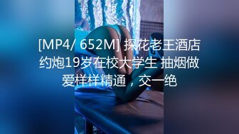 1女5男，我的极品女友给大家玩