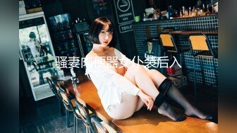 [MP4]极品美臀女技师 长相甜美按摩调情 脱下黑丝手指摸穴 翘起双腿舔逼 翘屁股后入套子掉了内射