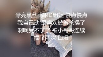 四月新流出完美角度写字楼女厕全景漏脸侧后拍 几十位小姐姐撅起屁股撒尿 抖尿白带抖出来牵丝了 (6)