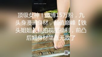 接“母狗”路灯下口交