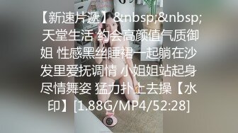 【全網推薦】【淫蕩人妻】極品淫妻少婦【愛麗絲】吞精雙插第三彈 稀缺資源勁爆收藏～41V高清原版 (5)