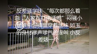 和女友后入，叫声一流