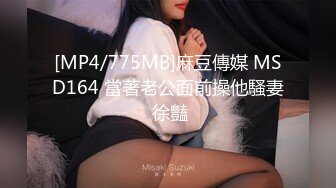 眼镜哥酒店约炮长发小女友⭐吃鲍鱼啪啪啪⭐很害羞不让拍脸“疼”