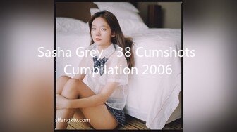 Sasha Grey - 38 Cumshots Cumpilation 2006