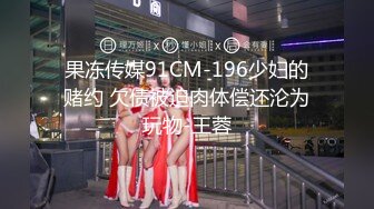 【新速片遞】&nbsp;&nbsp;百度云泄密流出02年邻居清新小美女范诗雅和同居小男友自拍性爱视频浴室被草到喷水[298MB/MP4/05:43]