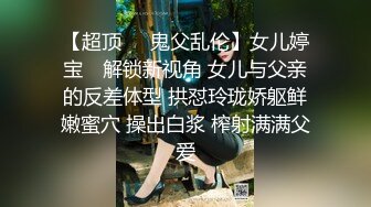 【AI换脸视频】杨幂 勾引已婚同事偷情, 中出干到怀孕