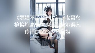 ✿柔情甜美少女✿可爱小女友好先紫薇 再用大肉棒满足她 长枪直怼花蕊 尽情享用柔情少女的白嫩身体 干的淫水泛滥