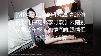 [MP4/ 440M] 操女友小姐姐 被你操烂了 要不是水多一晚上真的要操烂了 大白屁屁真漂亮