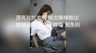 学生情侣酒店啪啪,先拿假J8给妹子上难度,竟然也插出来白浆