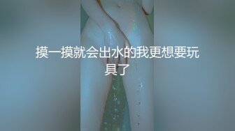 窗边艹骚妇