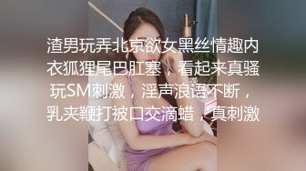 我把世伯儿子干趴下了射出一身浓浓精液