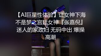 商场女厕偷拍几位极品妹纸的小嫩鲍鱼 (3)