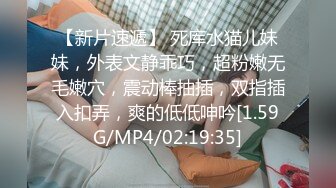 【妖界女神】TS陈婉 淫荡骚狗直男喜欢吃主人的唾液蜂蜜拉成的丝在彼此的口腔里搅拌，被直男艹得爽歪歪 要高潮啦！